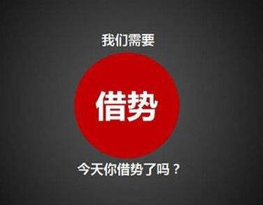 网赚的推广模式其实很广，只是我们太限制自己了