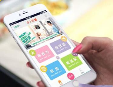 手机赚钱软件推荐：在手机上做任务赚钱收款117元~