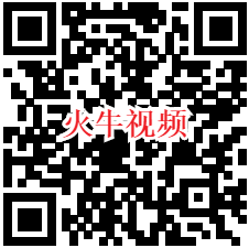 火牛视频注册