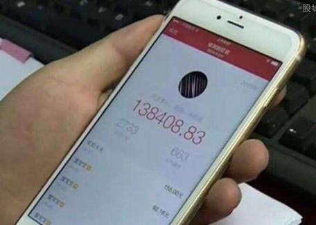 微信红包日赚7000？揭秘2018微信红包日赚7000元的真相