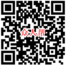 做任务赚钱