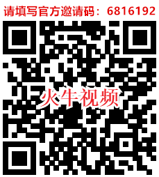 上传视频分红