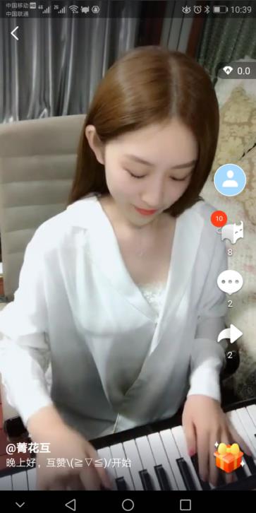 火牛视频才艺小视频，弹钢琴