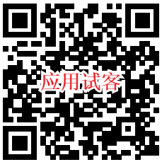 应用试客-简单手机赚钱任务，一天赚100元