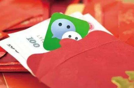微信赚钱：关于微信签到一天10元的方法和步骤