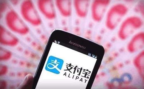 支付宝红包怎么领取？我通过红包搜索码领取了33.66元大红包！