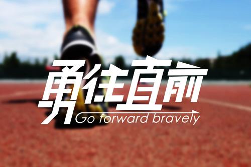 认清网赚的真相:网上免费赚钱项目都是需要推广的 认清网赚的真相:网上免费赚钱项目都是需要推广的