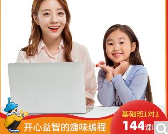 极客晨星怎么样？如何购买极客晨星培训课程