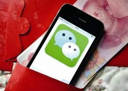 微信一天赚10元?教你如何微信赚钱一天赚10元