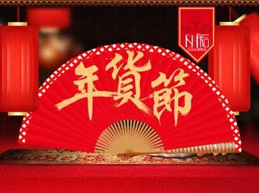 平凡的人，伟大的公司，就该这样的人赚钱！