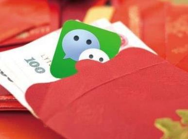 微信红包日赚7000是真的吗？微信红包日赚7000的方法
