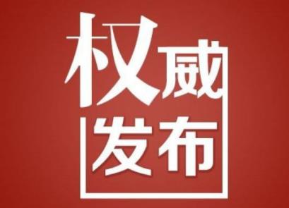 2020年什么赚钱软件最火？权威发布2020年赚钱报告