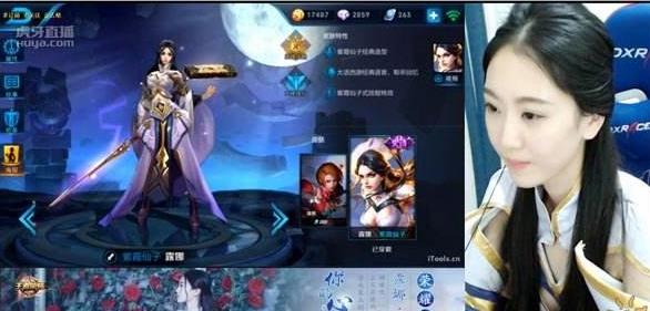 王者荣耀直播赚钱