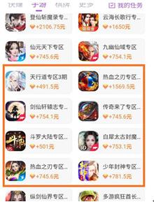 360截图20200602123158210.jpg
