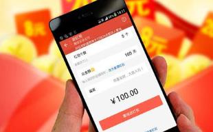 手机赚外快的软件哪个好？玩着就能赚钱配图