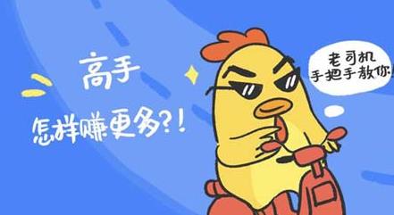 没本钱怎么在手机一天赚500？分享怎么在家兼职赚钱月入3万配图
