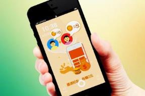 良心赚钱游戏一天可以赚30，推荐个游戏赚钱盒子给你配图