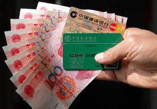 没钱了急用钱怎么办？推荐一个可以秒借20万的贷款app给你配图