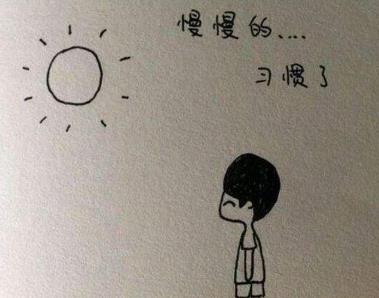 想挣钱，必须养成这五种习惯