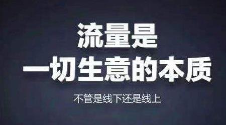 你想赚钱这几个思维你要了解! 你想赚钱这几个思维你要了解!