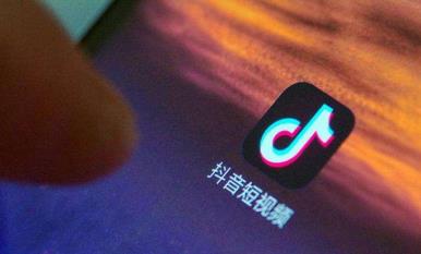 互联网赚钱项目：抖音赚钱的方式有哪些？