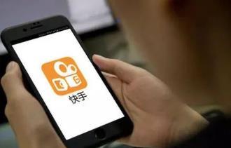 2020快手变现赚钱的四种方法！快手如何变现配图