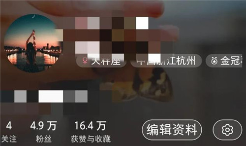 互联有时候赚钱真的就这么简单