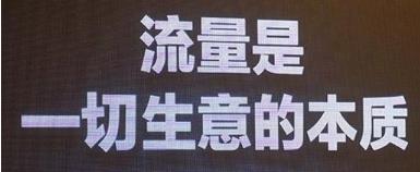 卖知识付费网课怎么引流，涨粉赚钱？知识付费怎样才能成交？