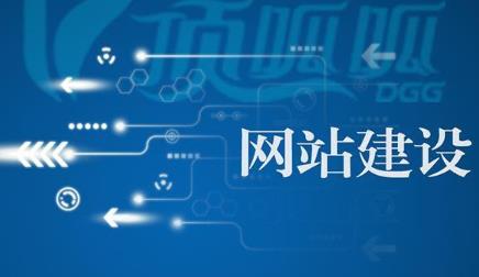用176元教你如何搭建一个网站赚钱