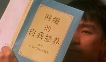 互联网如何挖掘自己的赚钱产品？