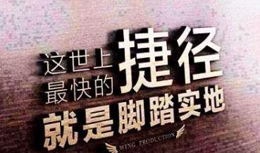 如何分析网上赚钱项目是否靠谱？