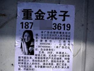 谈谈网上赚钱怎么引流？