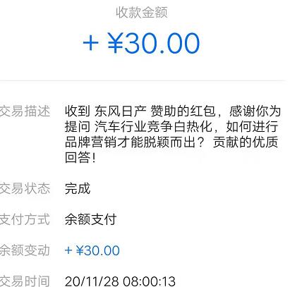 网赚行业以后还能赚钱么？