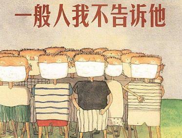 网赚指南：网上赚钱首先想要确定卖点！