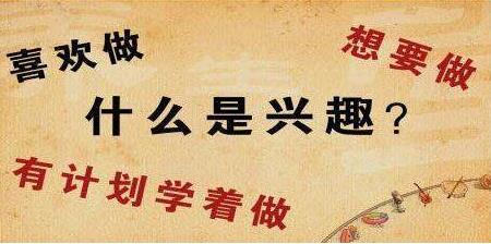 聊聊我所见的网赚人都在做什么网赚项目