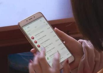 想兼职哪个平台比较好？手机兼职app哪个比较靠谱解答配图