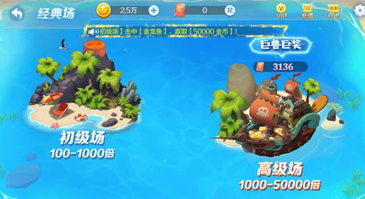 玩赚app截图