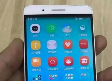 赚钱应用微信提现：2021年免费赚钱的应用软件app推荐配图