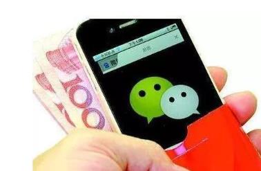 微信兼职挣钱正规（分享玩着赚钱微信提现秒到的app）配图