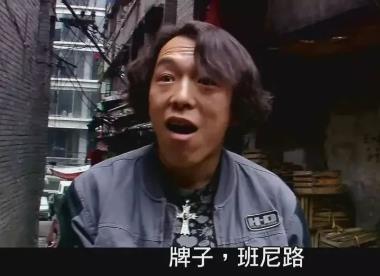 网赚项目分析指南，如何判断互联网赚钱项目是否靠谱配图