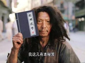 做网赚一定会互联网技术才能赚钱么？