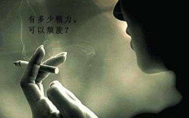 做网赚迷茫的时候怎么办？朝着你认为对的方向继续去做！