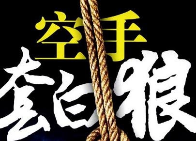 谈谈普通人的网上赚钱的经验方法配图