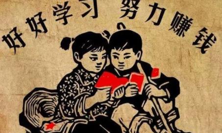 怎么做网赚才能赚到钱呢？