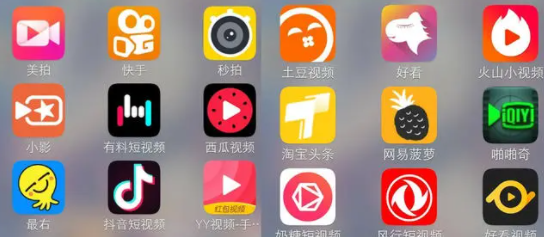 视频类的网赚项目有哪些? 视频类的网赚项目有哪些?