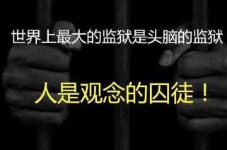 做网赚的人都有一个特点：对信息及其敏感