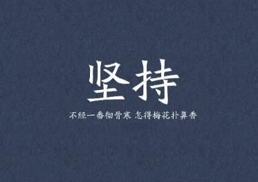 朋友！你在网上赚钱迷茫吗？