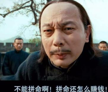 想要做网赚赚钱，提升认知是你需要做的第一步！