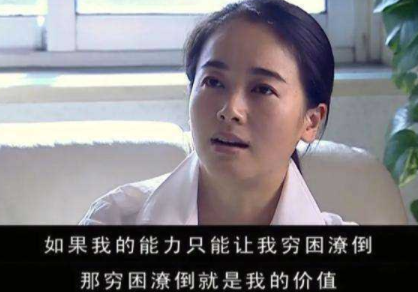 网赚思维改变需要日复一日的改变