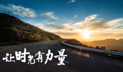 随时关注身边的信息，有时候就能带来一个网赚项目